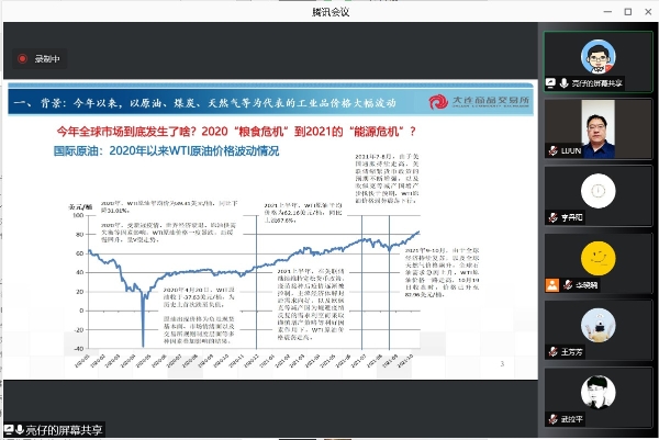 数百名学生为何无法报名高考——江苏一民办高中违规招生追踪